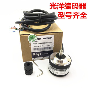 全新koyo光阳编码器旋转编码器TRD-N1000-RZW实心TRD-N360-RZW