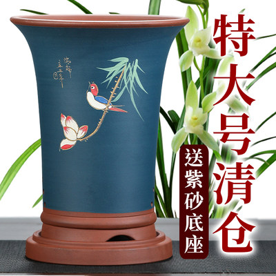 【兰花专用花盆丶好评榜第①】