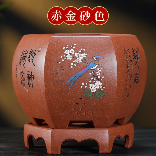 精品放漏紫砂兰花君子兰专用花盆