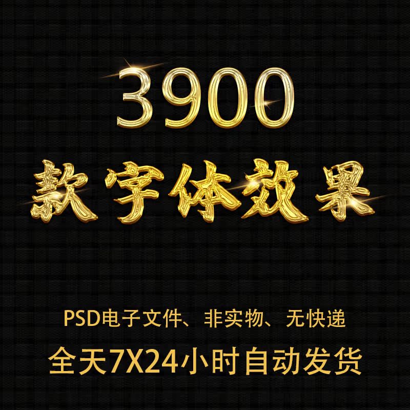 ppt图片素材 下载_121个精美漂亮的ppt模板素材打包下载_ppt素材 箭头 下载