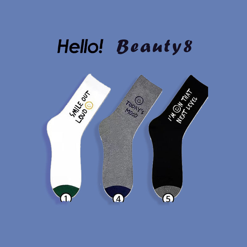 韩国男袜防臭潮流字母长袜