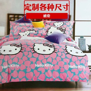 被套单件130x140x150 160x170x180x190x200x210x120x230cm250被罩