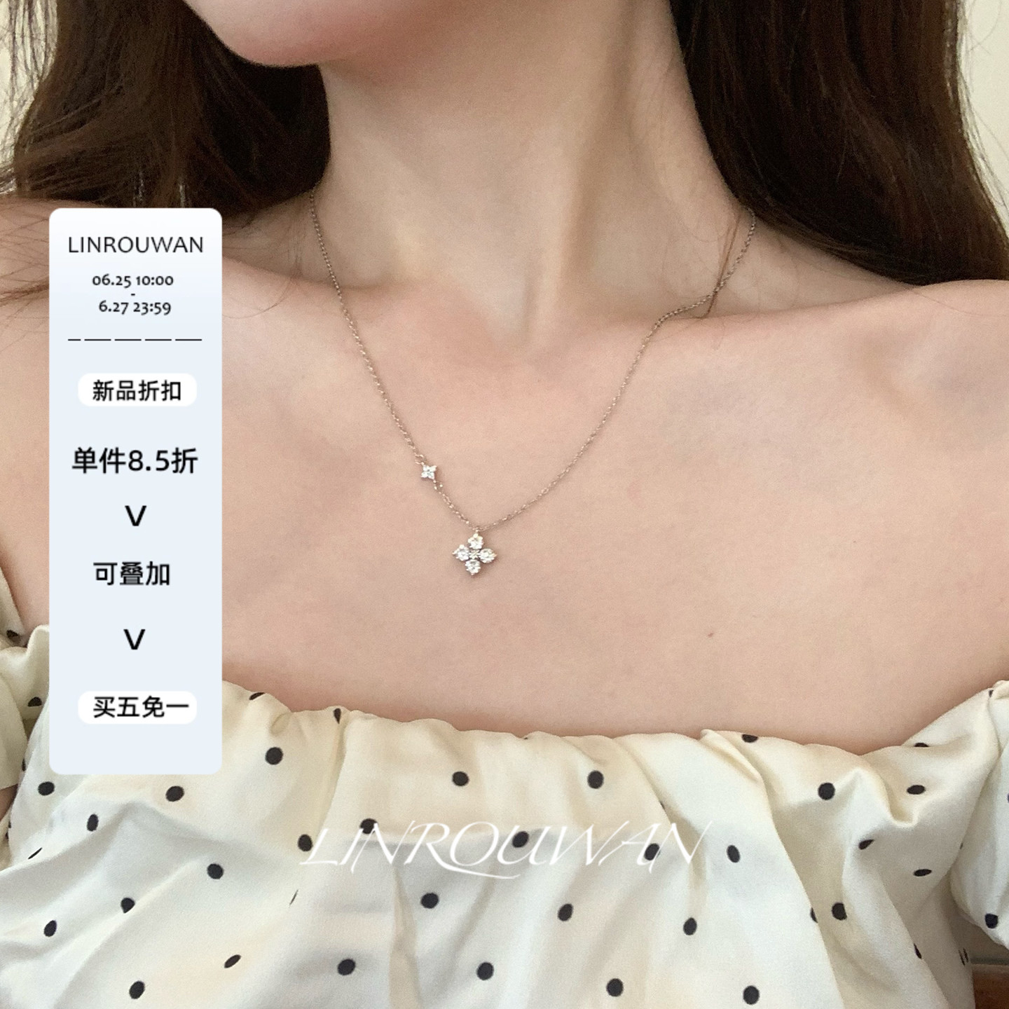 925纯银四叶花合成锆石项链