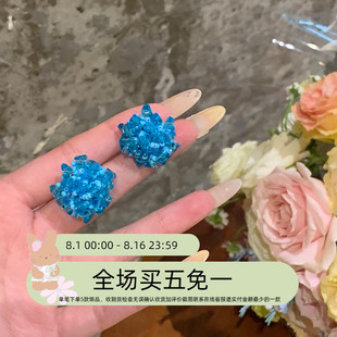 夏日清凉感蓝色绣球串珠花朵耳钉轻奢小众高级简约耳饰 月光珊瑚