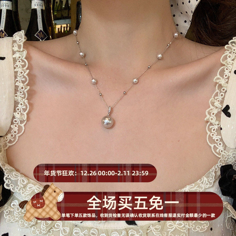 曼塔玫瑰法式轻奢满天星仿珍珠项链高级感气质锁骨链毛衣链女配饰,饰品/流行首饰/时尚饰品新,项链,淘宝优惠券,粉丝福利购,淘宝优惠卷