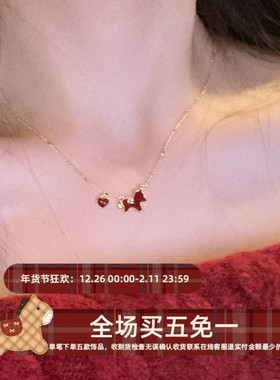 新年红色滴油金边小马项链女轻奢高级感锁骨链配饰气质毛衣链颈链