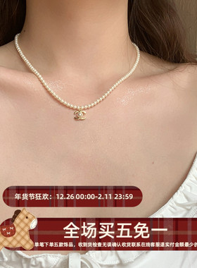 温柔气质字母珍珠项链毛衣链