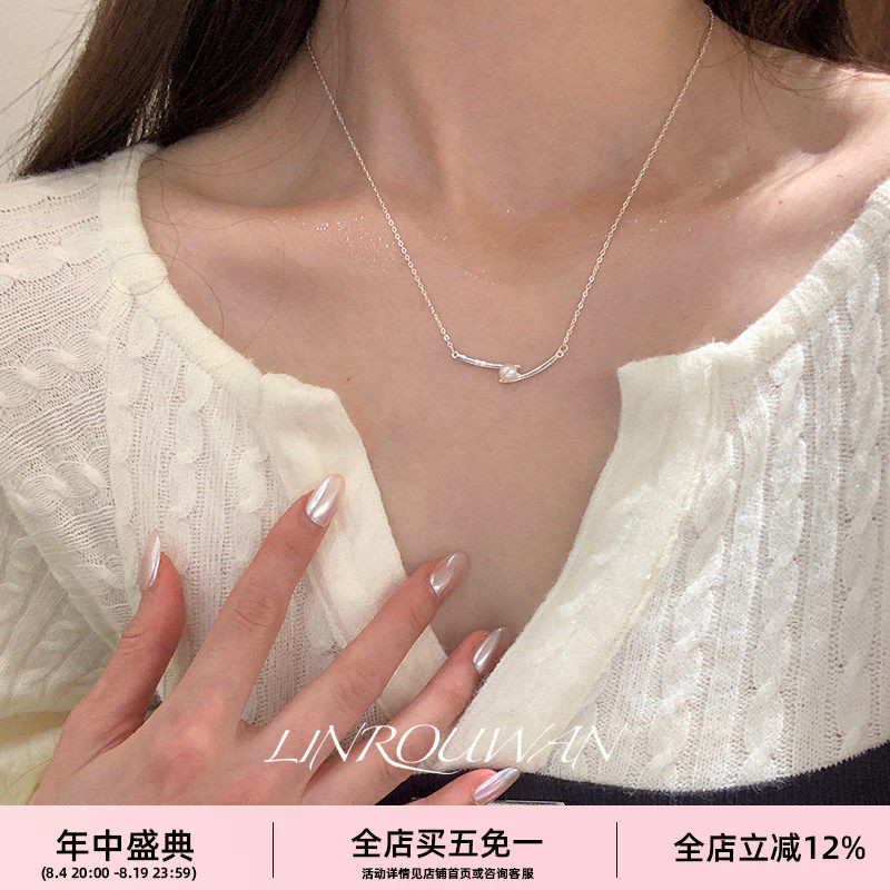 交叉珍珠极简风925纯银项链女