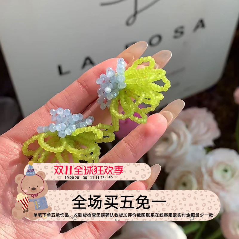 撞色串珠耳饰水晶手工耳钉