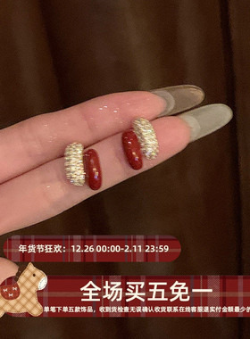 基础款 安可拉红耳钉女高级感复古红色微镶闪锆轻奢气质耳环耳饰