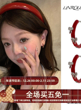 南法甜心 红色蝴蝶结耳圈法式气质少女滴油耳环小众复古设计耳饰