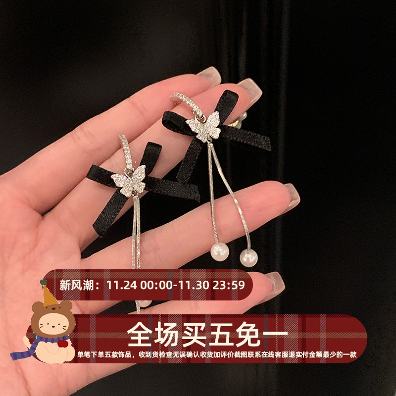 秋冬小香黑色蝴蝶结长款耳环