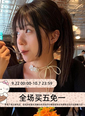 未闻花名亚克力花朵choker复古韩国项链超仙绑带锁骨链小众设计感
