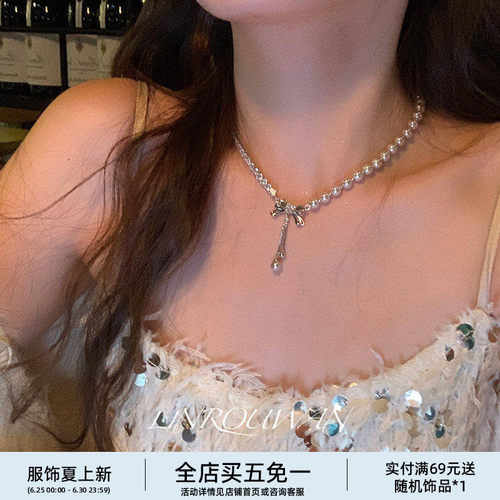设计感蝴蝶结珍珠流苏项链
