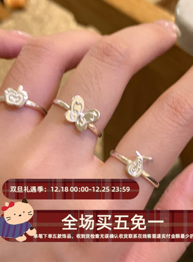 苹果梨蝴蝶戒指女尾戒925纯银