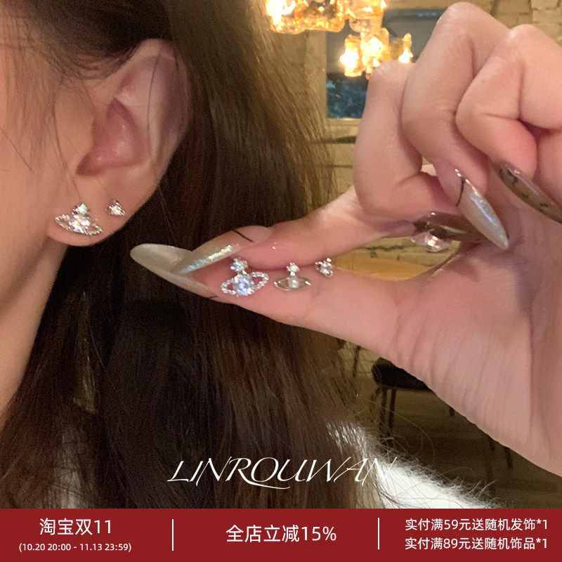 养耳洞B备!土星耳钉六件套女睡觉免摘耳骨钉设计感小众耳饰配饰