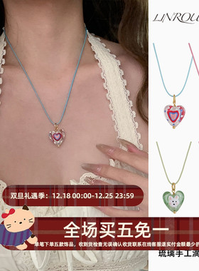 多巴胺彩绘琉璃爱心项链