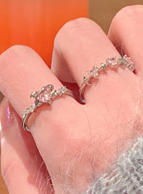 心动预警粉锆爱心戒指