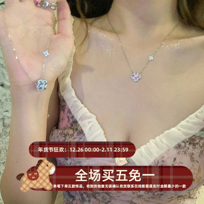满钻四叶花项链女轻奢高级感