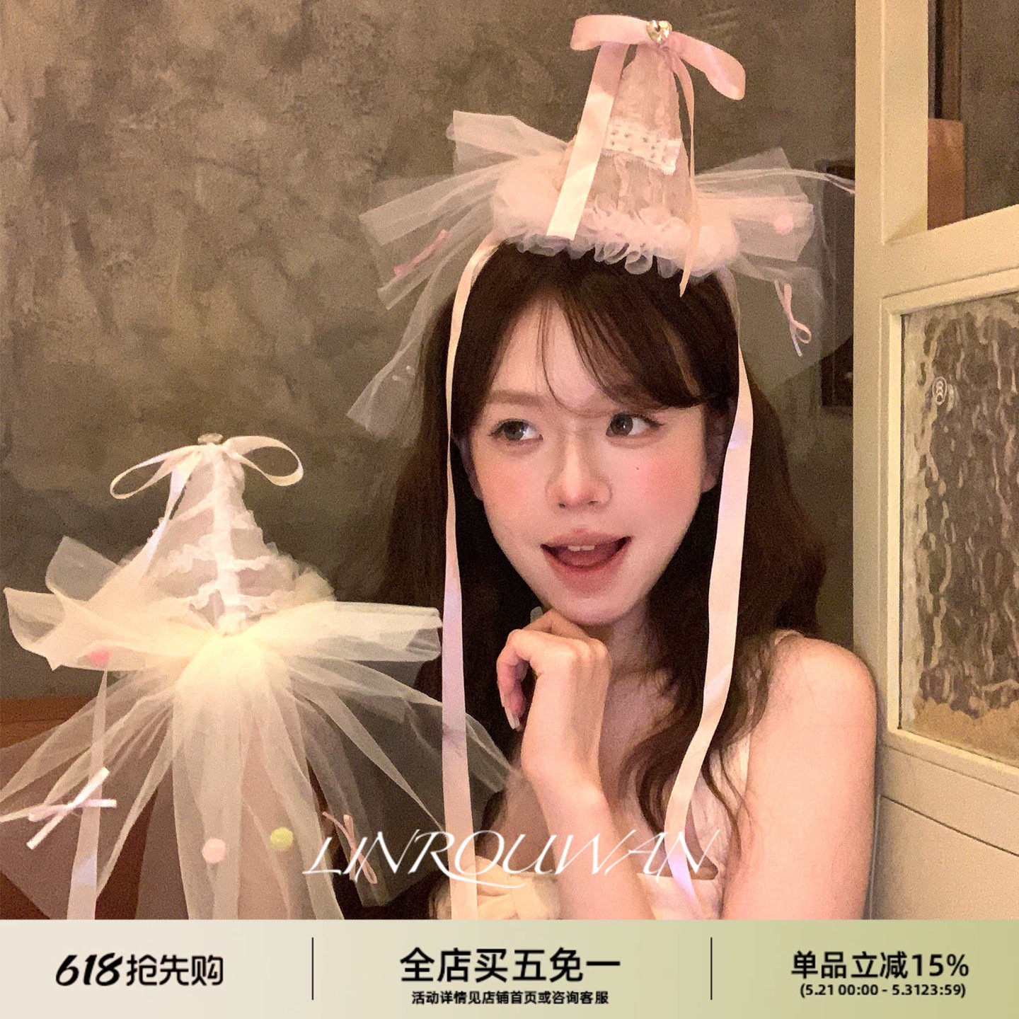 春日生日会~许愿蝴蝶结甜美生日帽发夹出片拍照氛围感道具头饰女
