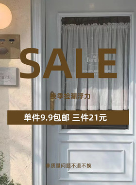 【宠粉浮力】早春耳饰 单件9.9/3件21元