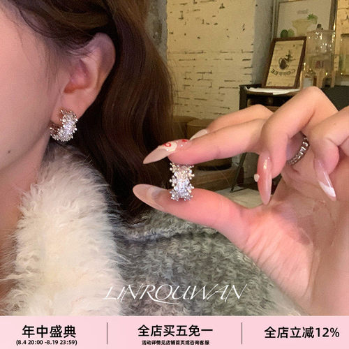 轻奢爆闪精致满钻C型耳圈