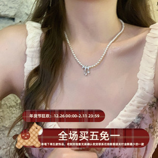 曼塔玫瑰合成锆石仿珍珠项链轻奢高级感小众简约百搭颈链配饰品