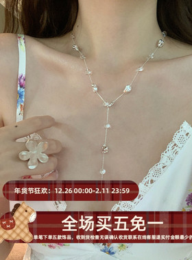 满天星珍珠百搭项链高级感