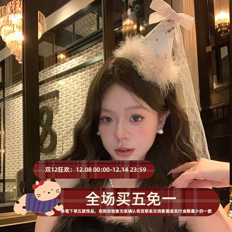 羽毛帽子发夹女蝴蝶结