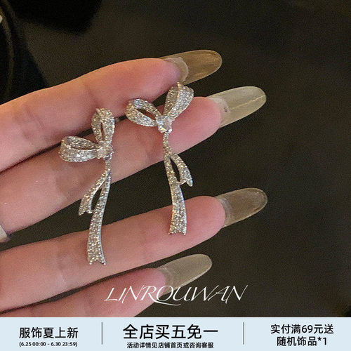 贵气千金蝴蝶结耳环轻奢独特耳钉