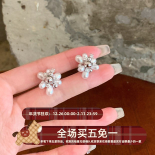 南法记忆 仿珍珠花球清冷灰锆石银球耳钉小众高级感冷淡风耳饰女