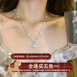 土星满天星珍珠项链女轻奢小众设计感高级颈链精致土星锁骨毛衣链