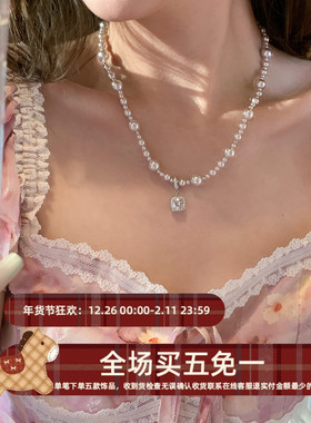 曼塔玫瑰紫珍珠项链女轻奢高级感