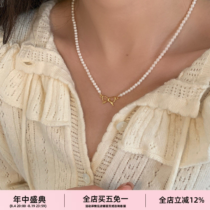 林肉完蝴蝶结珍珠贝珠项链链颈链
