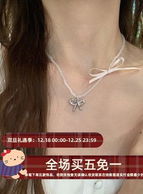 林肉完蝴蝶结丝带吊坠项链串珠