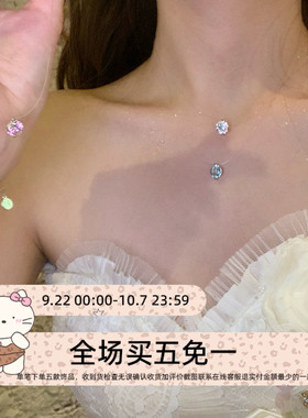 人鱼之泪 爆闪锆石鱼线隐形项链女轻奢高级感锁骨链百搭颈链配饰
