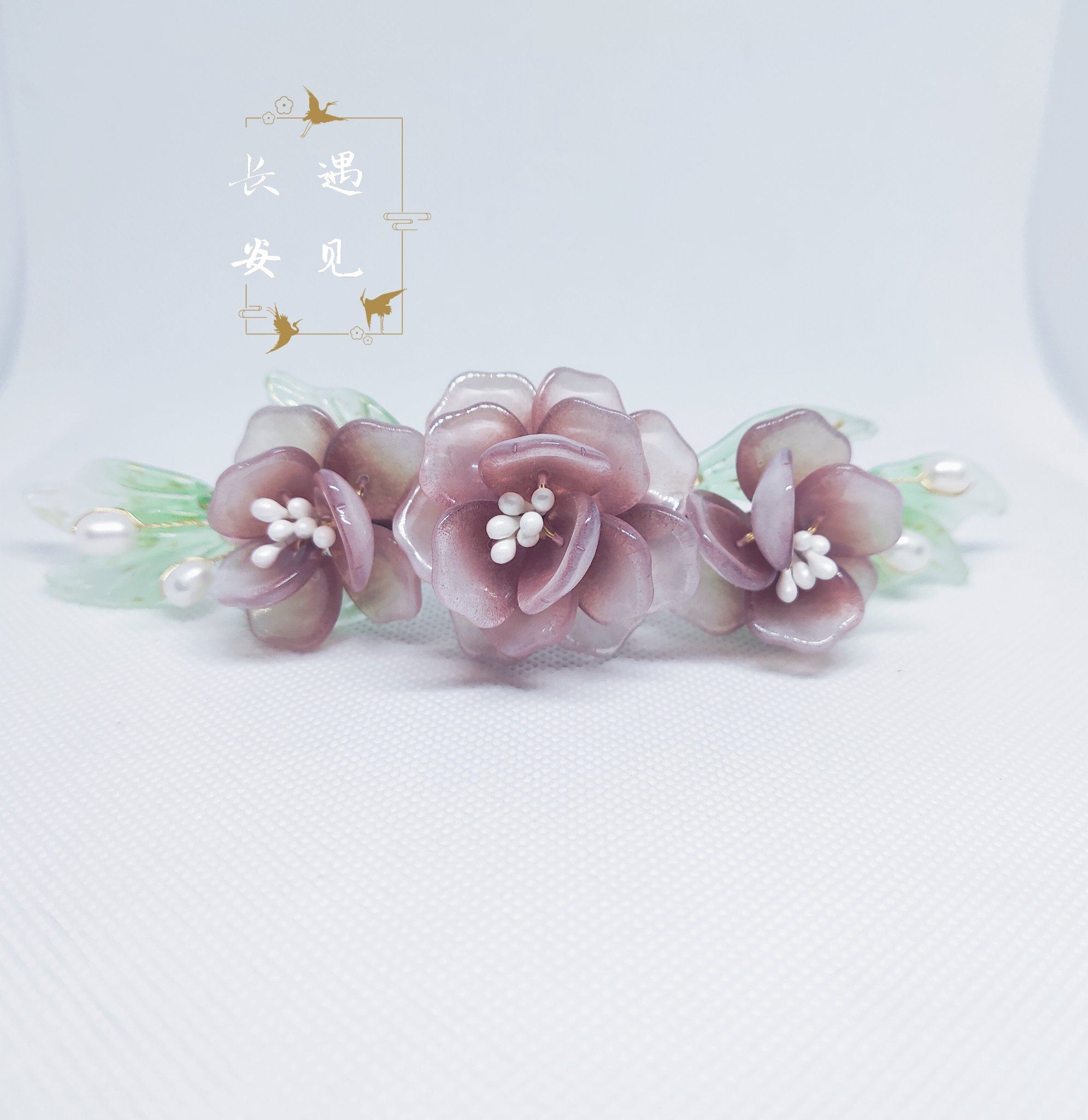 遇见长安原创设计新品汉服配饰玫瑰芍药珍珠花冠发冠发梳古风饰品