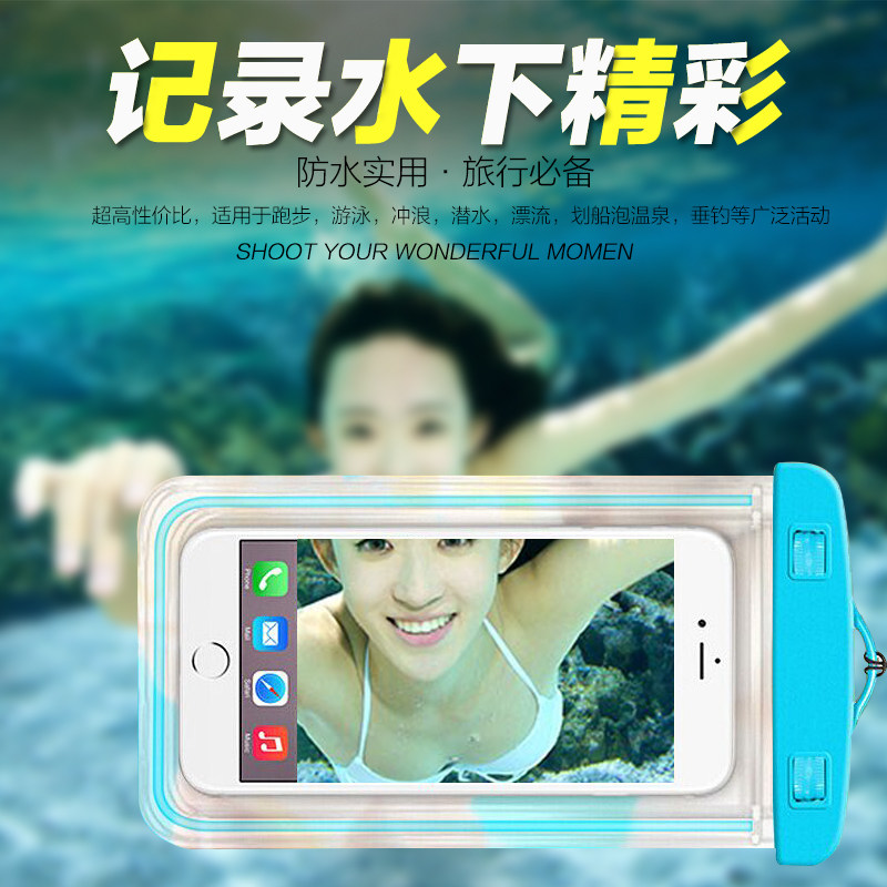 Sac de sport - Ref 10333 Image 2