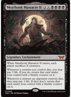 万智牌 MTG DSK 暮悲邸 肉钩大屠杀二 Meathook Massacre II 英文