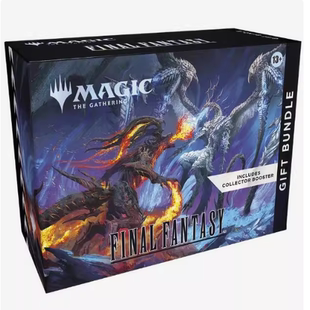 聚珍 萬智牌 FinalFantasy 最終幻想 Bundle 肥包