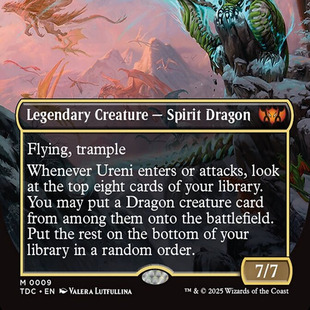 万智牌 未详之威乌列尼Ureni of the Unwritten 异画平 TDC