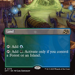 万智牌 枝流边陲 Willowrush Verge 异画 闪 DFT 乙太漂移