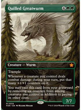 万智牌 闪 刺毛高大亚龙 Quilled Greatwurm FDN 法术力闪