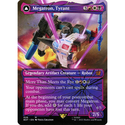 万智牌 狂妄暴君威震天 变形金刚 BOT 中/英/闪/扩画 多色BRO破碎