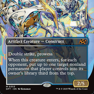 万智牌 DFT 激流巨械 Riptide Gearhulk 随机版本冠军闪