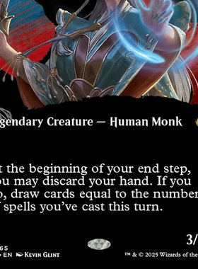 万智牌TDM 异画闪 Narset, Jeskai Waymaster 洁斯凯道宗娜尔施