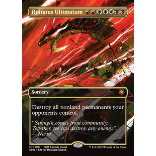 万智牌 毁坏通牒Ruinous Ultimatum 异画闪 龙岚录 tdm