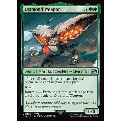 FIN 万智牌 最终幻想 钻石神兵 Diamond Weapon
