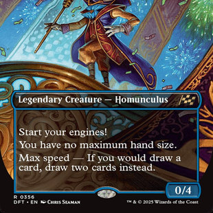 万智牌 闪 絮叨主持维夕特 Vnwxt, Verbose Host 英文 异画 DFT