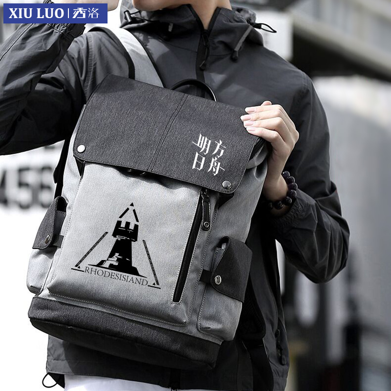 旅行动漫学生双肩背包新款潮